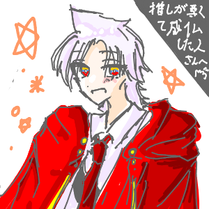 豆丸2さんのおえかき