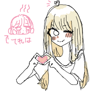 ちびヤッチョ♡さんのおえかき
