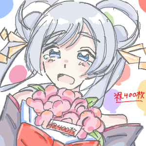 ヤチヨとFUSHIが好きさんのおえかき