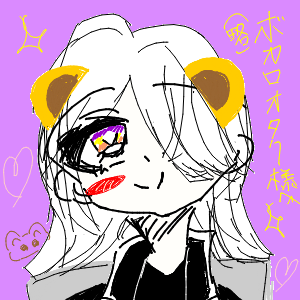 和灯さんさんのおえかき