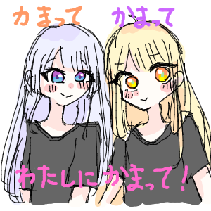 ちびヤッチョ♡さんのおえかき