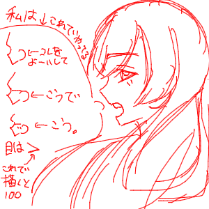 ヤチヨとFUSHIが好きさんのおえかき