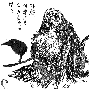 じさんのおえかき