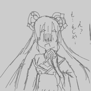 豆吉2さんのおえかき