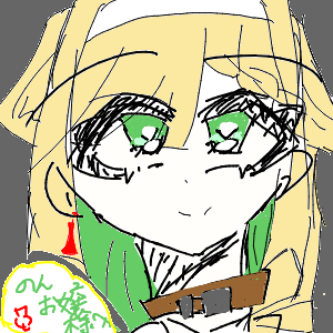 和灯さんさんのおえかき