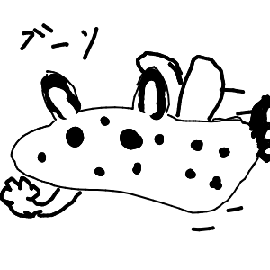 つつさんのおえかき