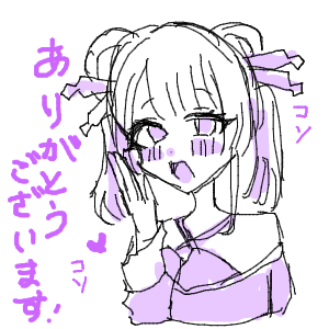 ちびヤッチョ♡さんのおえかき
