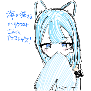 ヤチヨ推しさんのおえかき