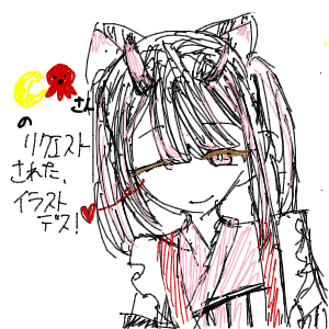 ヤチヨ推しさんのおえかき