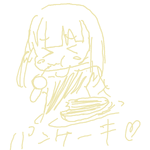 みりんさんのおえかき