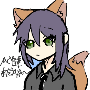 ろかの幸せを願う者さんのおえかき