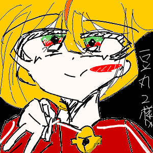和灯さんさんのおえかき