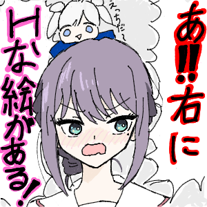 あきらんさんのおえかき