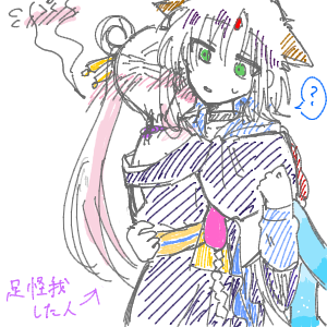 推しが尊くて成仏した人🌃さんのおえかき