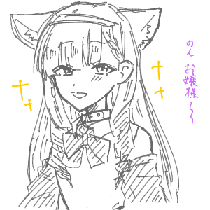 推しが尊くて成仏した人さんのおえかき