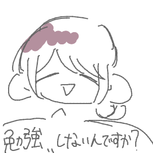 ヤチヨとFUSHIが好きさんのおえかき