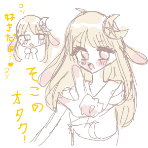 ちびヤッチョ♡さんのおえかき