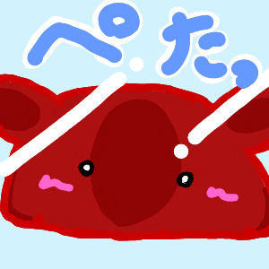 スライムさんさんのおえかき