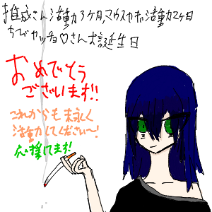 そこら辺にいる狩人さんのおえかき