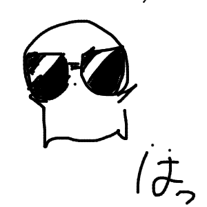 豆丸2さんのおえかき
